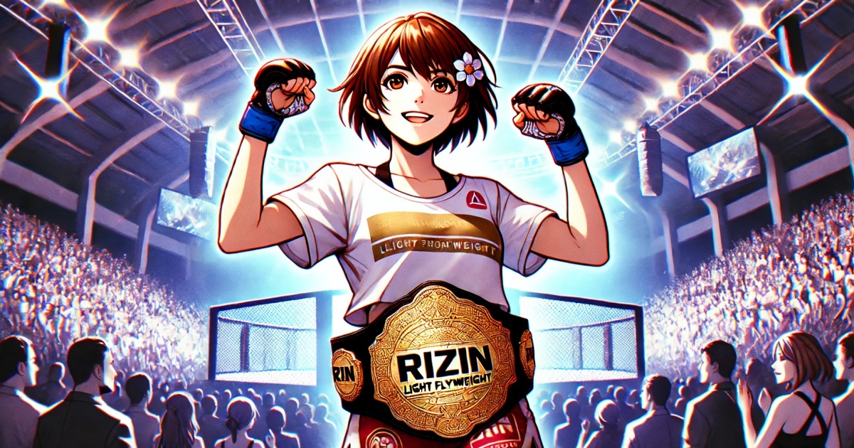 RIZIN　女子格闘家　美人選手　ランキング10選　最強にかわいい美女