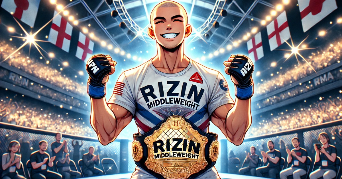 RIZIN　ライジン　ミドル級ランキング　チャンピオンベルト